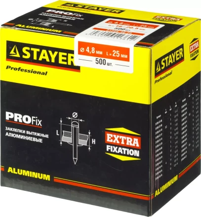 Заклепки PROFIX алюминиевые, 4,8х25мм, 500шт, STAYER Professional 31205-48-25 31205-48-25 купить в Уфе