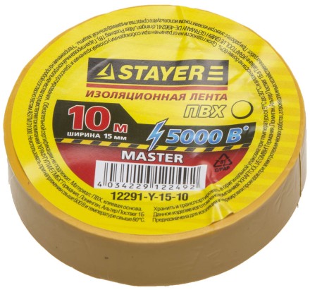 Изолента, STAYER Master 12291-Y-15-10, ПВХ, 5000 В, 15мм х 10м, желтая 12291-Y-15-10 купить в Уфе