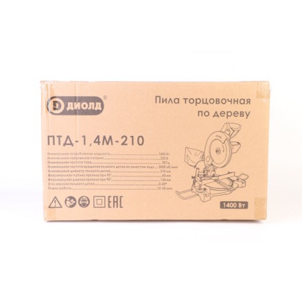 Торцовочная пила Диолд ПТД-1,4М-210 купить в Уфе