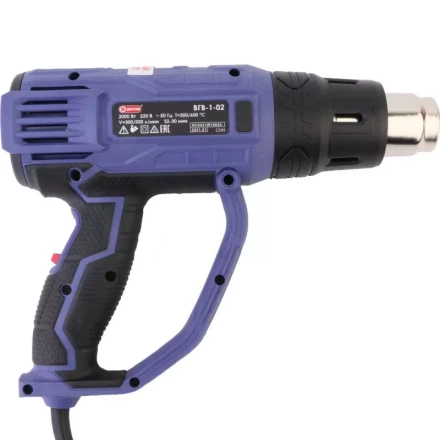 Фен технический Диолд ВГВ-1-02 купить в Уфе