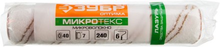 Валики МИКРОТЕКС серия ОПТИМА купить в Уфе