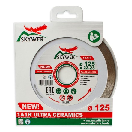 Диск алмазный 1A1R ULTRA CERAMICS SKYWER 350*2,2*10*32 mm купить в Уфе