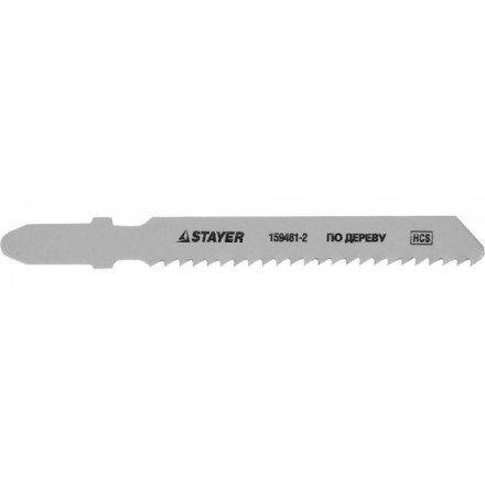 Полотна STAYER &quot;STANDARD&quot;, T119B, для эл.лобзиков, HCS, по дереву, фанере, пластмассе, EU хвостовик, 50/2мм, 2шт 159481-2 купить в Уфе