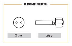 Горелка TIG 17 140A(35%) 2pin, 3/8G, 4m	SF1402-00 Ref. Aurora купить в Уфе
