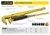 Ключ трубный STAYER &quot;PROFI&quot; рычажный, кованый, прямые губки, № 0, 3/4&quot; 27311-0 купить в Уфе
