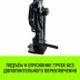 Домкрат реечный HITCH JR-3000 3т (SZ086928) купить в Уфе