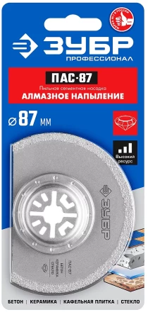 ЗУБР ПАС-87 UniLock, 87 мм, OIS-хвост., насадка сегментная, Профессионал (15564-87) купить в Уфе