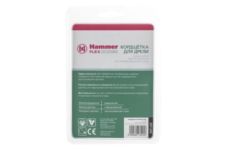 Кордщетка HAMMER плоская 63мм для дрели гофрированная латунированная сталь (207-206) купить в Уфе