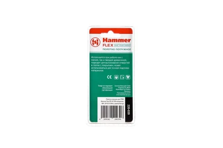 Насадка HAMMER MF-AC 039, BIM, 20*32.5*30мм купить в Уфе