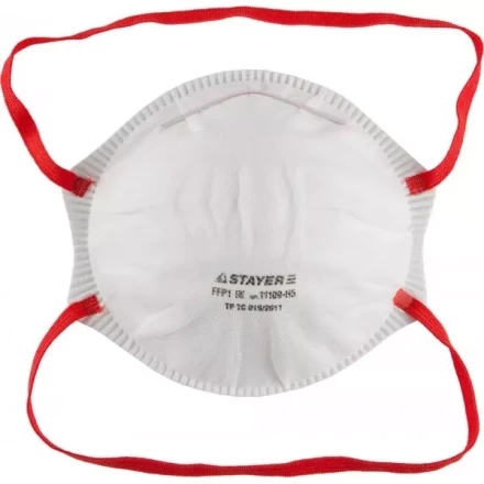 Полумаска фильтрующая STAYER &quot;PROFI&quot; коническая, многослойная, класс защиты FFP1, 5шт 11109-H5 купить в Уфе