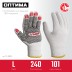 ЗУБР ОПТИМА, L (9), х/б перчатки с ПВХ покрытием (точка), 10 класс (11440-L) купить в Уфе
