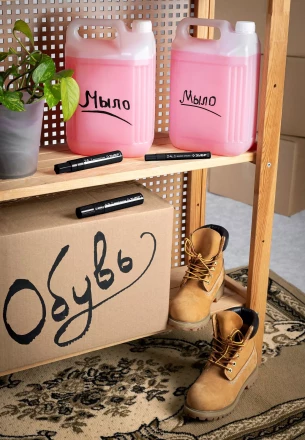 ЗУБР МК-1500 черный, 8-15 мм маркер-краска (06329-2) купить в Уфе