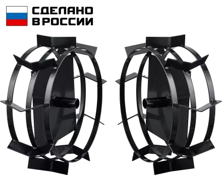 ЗУБР ГР-5, 470х160 мм, 2 шт., грунтозацепы для мотоблоков (707105-5) купить в Уфе