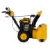 Бензиновая снегоуборочная машина SBL 711D PRO, 302cc, эл.старт, фара, обогрев, блок. дифф.// Denzel 97655 купить в Уфе