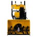Бензиновая снегоуборочная машина SBL 711D PRO, 302cc, эл.старт, фара, обогрев, блок. дифф.// Denzel 97655 купить в Уфе