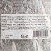 Салфетка техническая, 0,8х50 м Россия 92345 купить в Уфе