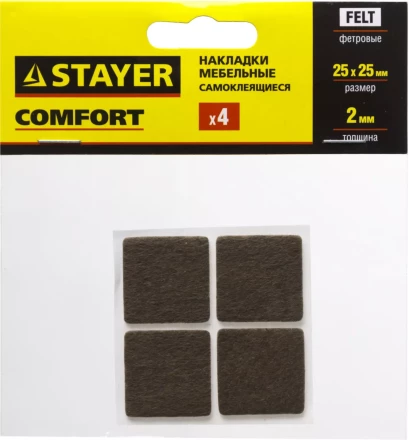 Накладки STAYER &quot;COMFORT&quot; на мебельные ножки, самоклеящиеся, фетровые, коричневые, квадратные - 25*25 мм, 4 шт 40912-25 купить в Уфе