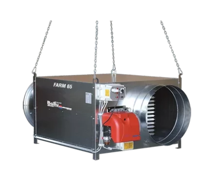 Подвесной газовый теплогенератор BALLU FARM 65 METANO купить в Уфе