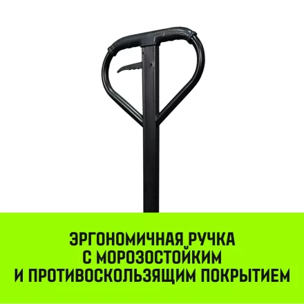 Тележка гидравлическая ручная HITCH REGULAR 2000KG 1150*550мм (полиуретановые ролики) купить в Уфе