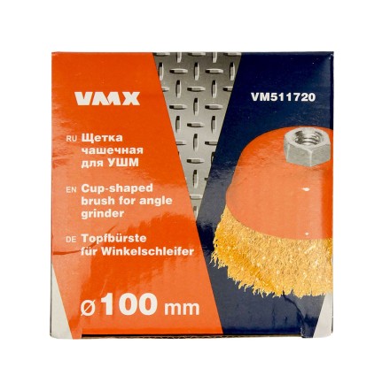Щетка для УШМ М14/100 мм чашечная сталь прямая VMX 511720 купить в Уфе