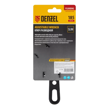 Ключ разводной 185 мм Denzel 15754, CrV, кованый, укороченная рукоятка купить в Уфе