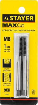 Комплект метчиков STAYER &quot;MASTER&quot;, сталь 9ХС, М8х1,0, 2 шт 28025-08-1.0-H2 купить в Уфе