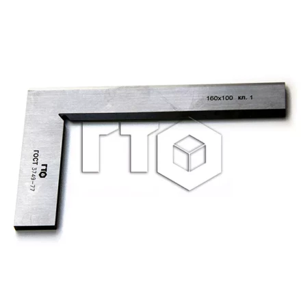 Угольник УЛП-1-160 (160х100) кл. 1 купить в Уфе