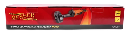 Прямая шлифовальная машина MESSER M3024 1300Вт М14 5000 об/мин купить в Уфе