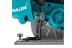 Аккумуляторная дисковая пила Makita 40B XGT HS012GZ (без АКБ и ЗУ) купить в Уфе