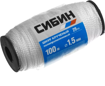 Шнур кручёный полипропиленовый СИБИН, диаметр - 1,5 мм, длина - 100 м (катушка), 29 кгс 50528 купить в Уфе