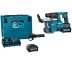 Аккумуляторный 40V перфоратор c пылеудалением Makita HR010GD201 (2АКБ 2,5Ач, ЗУ) купить в Уфе