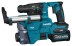 Аккумуляторный 40V перфоратор c пылеудалением Makita HR010GD201 (2АКБ 2,5Ач, ЗУ) купить в Уфе