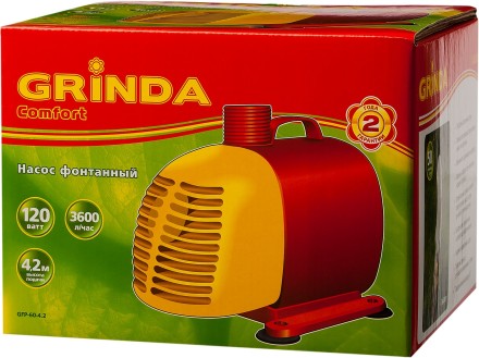Насос GRINDA фонтанный д/чистой воды, 3 насадки, пропускная способность 3600 л/ч, высота подачи воды 4,2 м, 120 Вт GFP-60-4.2 купить в Уфе