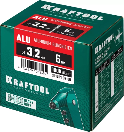 Заклепки алюминиевые KRAFTOOL 311701-32-06 купить в Уфе