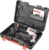 Перфоратор SDS-plus П-26-800 серия МАСТЕР купить в Уфе