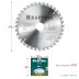 Диск пильный OPTIMA, повышенный ресурс 36951-190-30 купить в Уфе