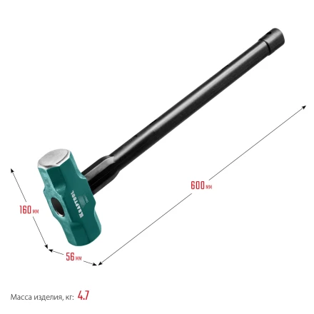 Кувалды со стальной рукояткой STEEL FORCE 2009-4 купить в Уфе