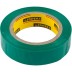 Изолента, STAYER Master 12291-G-15-10, ПВХ, 5000 В, 15мм х 10м, зеленая 12291-G-15-10 купить в Уфе