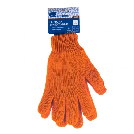 Перчатки трикотажные акрил двойные оранжевый двойная манжета Россия Сибртех 68689 купить в Уфе