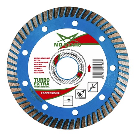 Диск алмазный по бетону TURBO EXTRA PROFESSIONAL MD-STARS 350*3,2*10*32 mm купить в Уфе