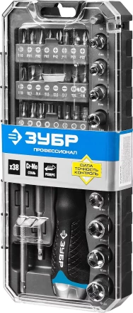 Наборы отвертка с битами серия ПРОФЕССИОНАЛ купить в Уфе