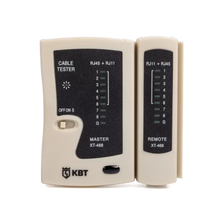 Набор КВТ LAN-4 для работ с сетевым кабелем (85935) купить в Уфе