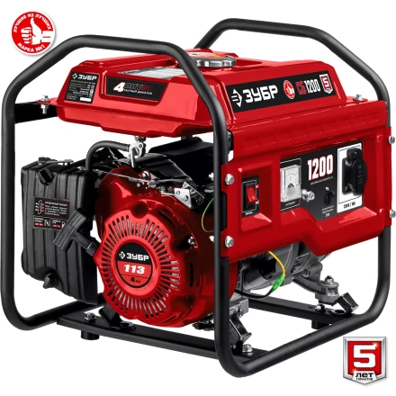 ЗУБР 1200 Вт, бензиновый генератор (СБ-1200) купить в Уфе