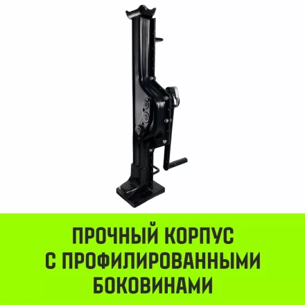 Домкрат реечный HITCH JR-5000 5т (SZ086929) купить в Уфе