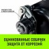 Домкрат реечный HITCH JR-5000 5т (SZ086929) купить в Уфе