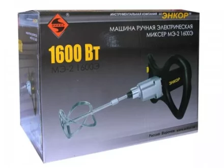 Миксер строительный МЭ-2 1600Э 50106 купить в Уфе