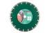 Круг алмазный HAMMER Ф230х22мм универсальный (206-105 DB SG) купить в Уфе