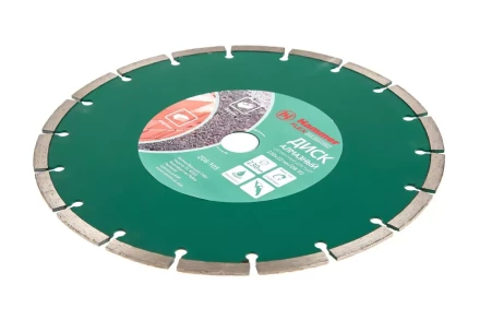 Круг алмазный HAMMER Ф230х22мм универсальный (206-105 DB SG) купить в Уфе