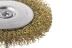 Кордщетка HAMMER плоская 75мм для дрели гофрированная латунированная сталь (207-207) купить в Уфе
