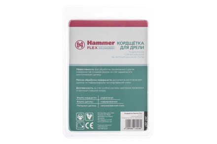 Кордщетка HAMMER плоская 75мм для дрели гофрированная латунированная сталь (207-207) купить в Уфе
